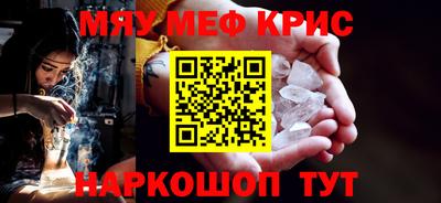 амф Кулебаки