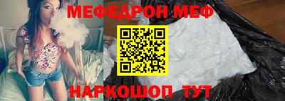 тгк Кумертау