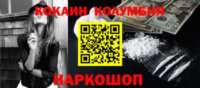 скорость mdpv Кунгур