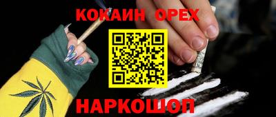 амф Кулебаки