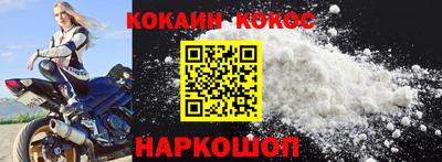 гидропоника Ликино-Дулёво