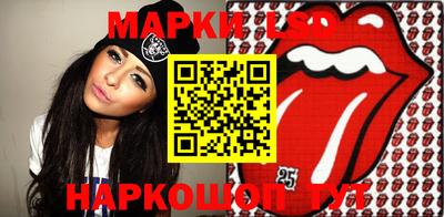 тгк Кумертау