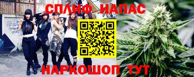 скорость mdpv Кунгур