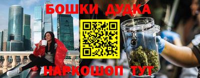 тгк Кумертау