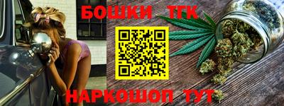 тгк Кумертау