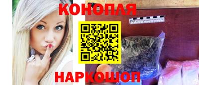 гидропоника Ликино-Дулёво