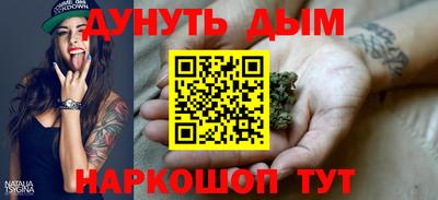 амф Кулебаки