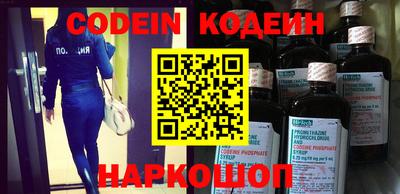 тгк Кумертау