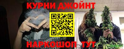 скорость mdpv Кунгур