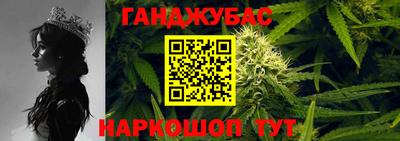 скорость mdpv Кунгур