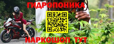 скорость mdpv Кунгур