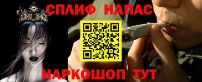 амф Кулебаки