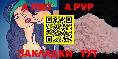 амф Кулебаки