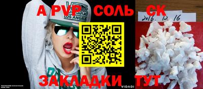 гидропоника Ликино-Дулёво