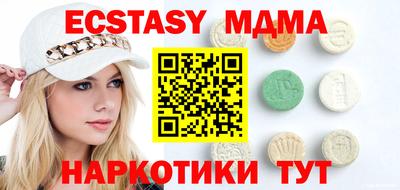 тгк Кумертау