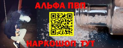 амф Кулебаки