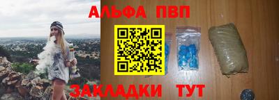 тгк Кумертау