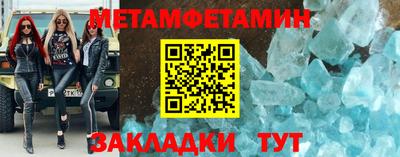 скорость mdpv Кунгур