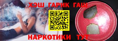 гидропоника Ликино-Дулёво