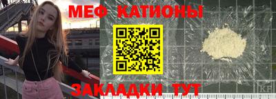 тгк Кумертау