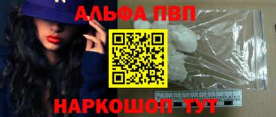 скорость mdpv Кунгур