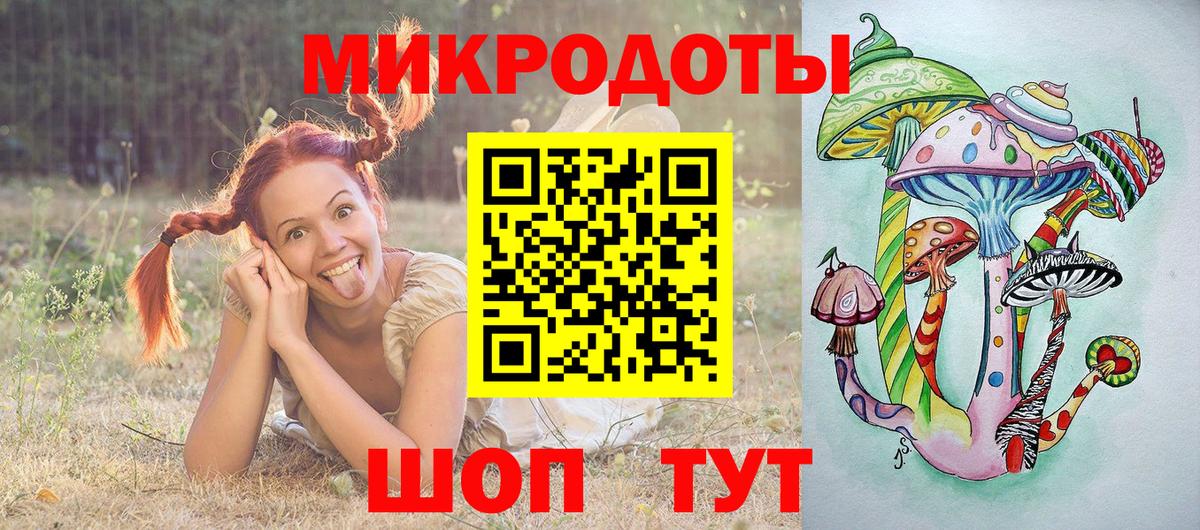 Псилоцибиновые грибы MAGIC MUSHROOMS Шарыпово
